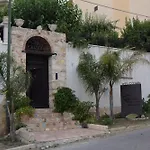 Pensionat Elsa Cori Me